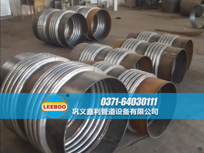 不銹鋼<a href=http://www.cduv.cn target=_blank class=infotextkey>補償器</a>實物圖