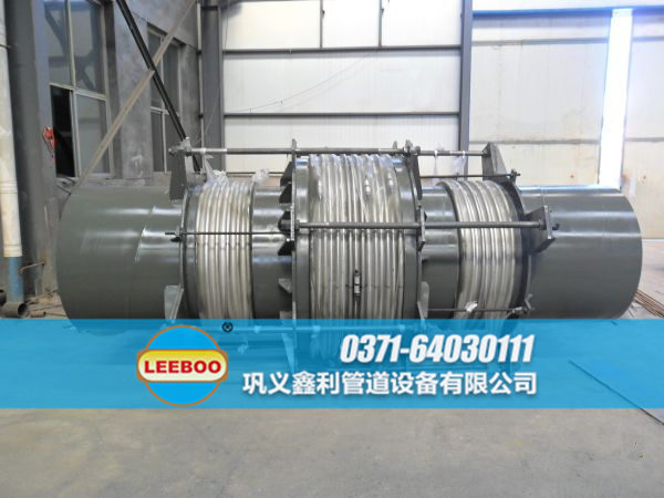 河北省秦皇島市青龍縣雙法蘭限位<a href=http://www.xinligd.com target=_blank class=infotextkey>伸縮接頭</a>施工圖